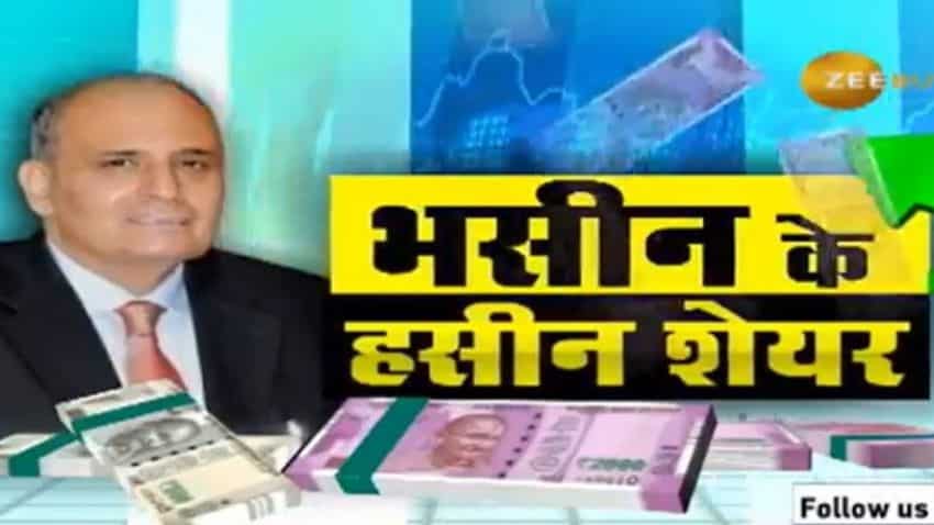 Sanjiv Bhasin strategy, stocks on Zee Business today: Buy Adani Ports, IOC, GMR Airports- check price targets