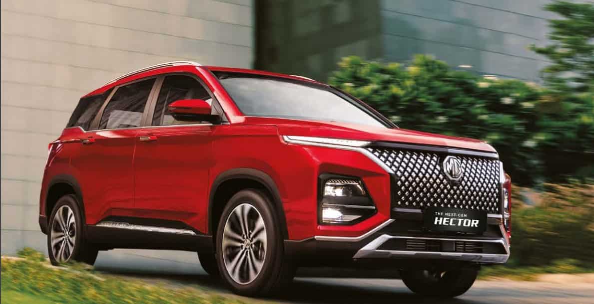 MG Hector 2023: Colour