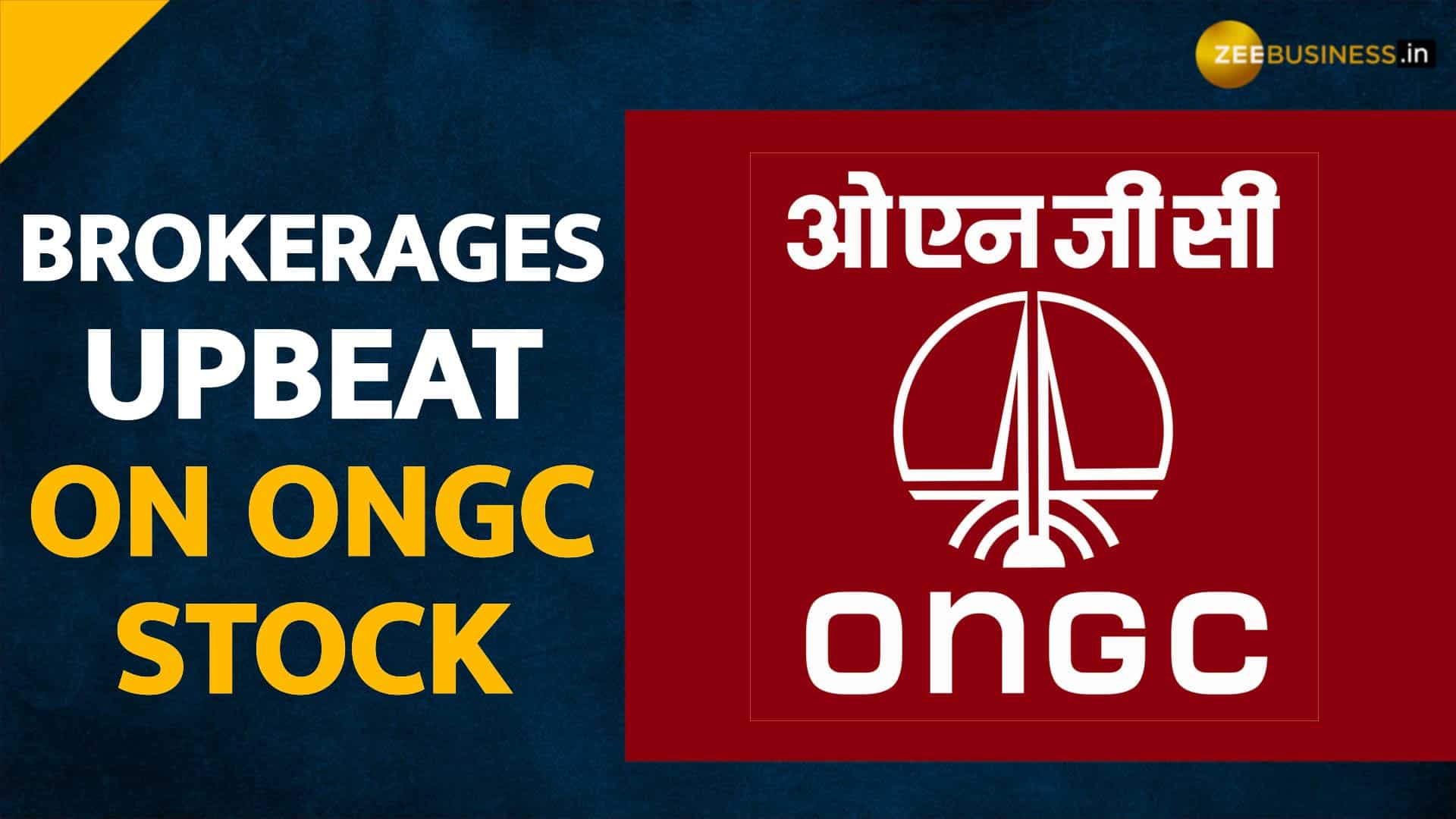 No Plan to Shift ONGC, Assam Asset Nazira Office: ONGC
