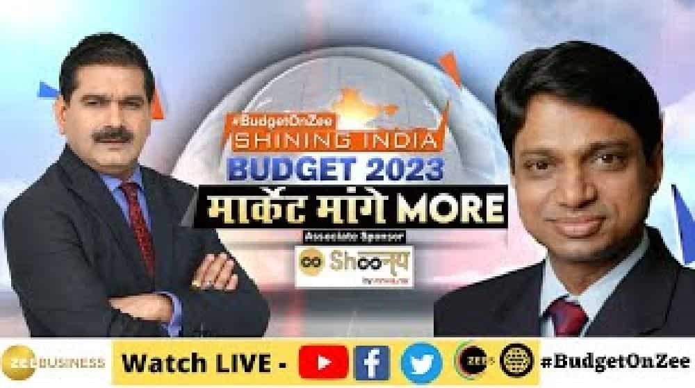 Market’s Budget Expectations: Anil Singhvi in Talk With Kunj Bansal ...