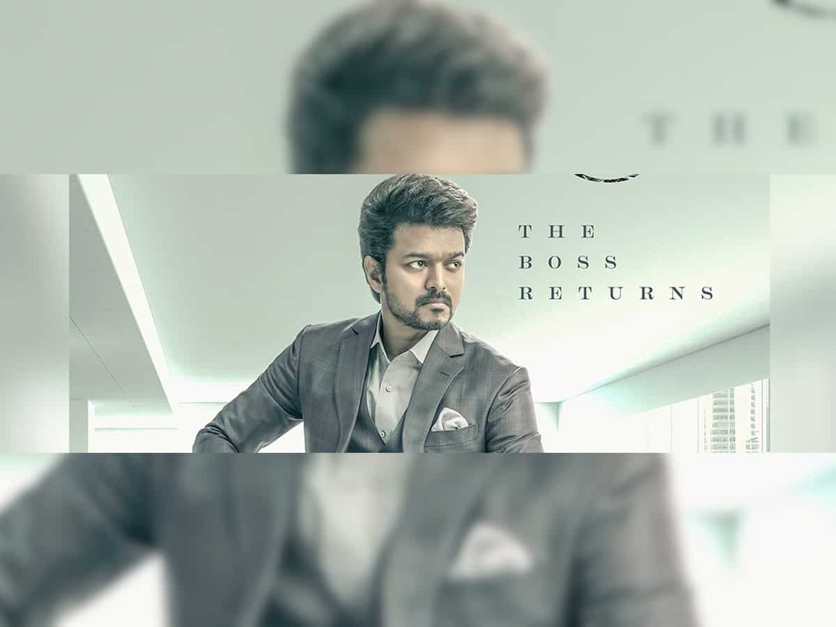 Varisu Day 1 Box office collection: Thalapathy Vijay,