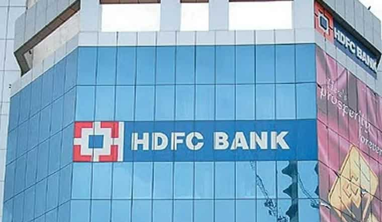 HDFC Bank Q3FY23 Results Preview: How Much Interest Income Is Possible ...