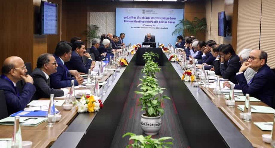 Budget 2023: Finance Ministry holds review meeting Public Sector Banks - 5 key points discussed