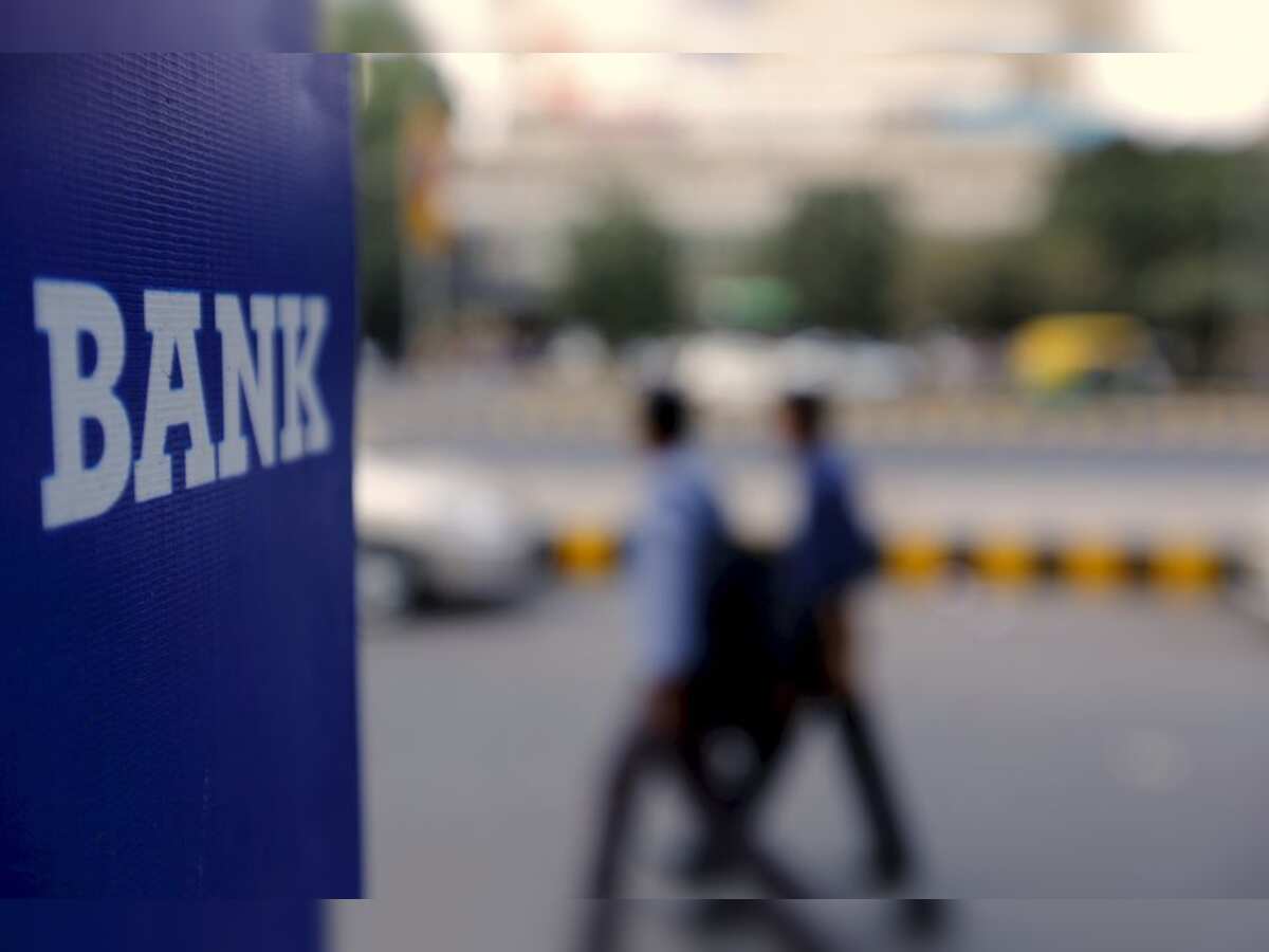 Budget 2023: Govt may not announce capital infusion