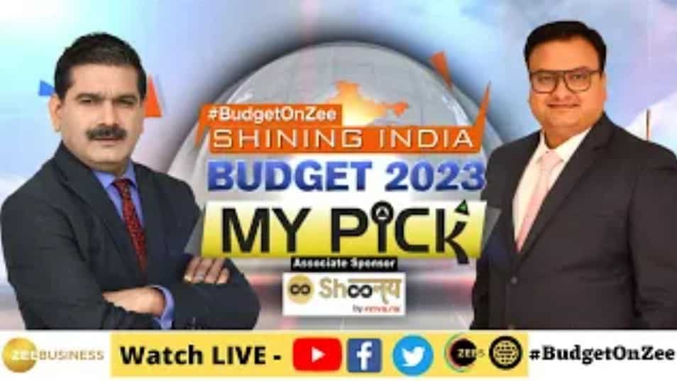 Budget My Pick: South Indian Bank - Rahul Sharma's Stock Recommendation Before Budget 2023 