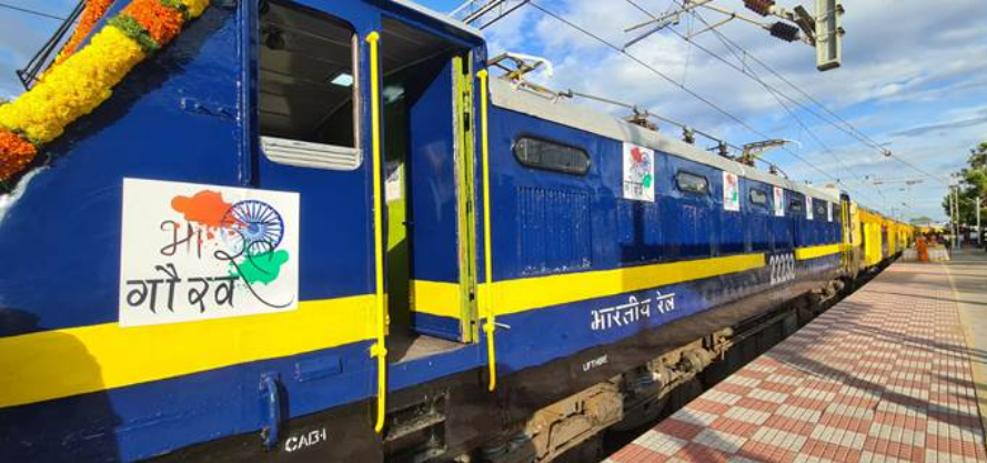 IRCTC Bharat Gaurav Train: Check route, ticket price