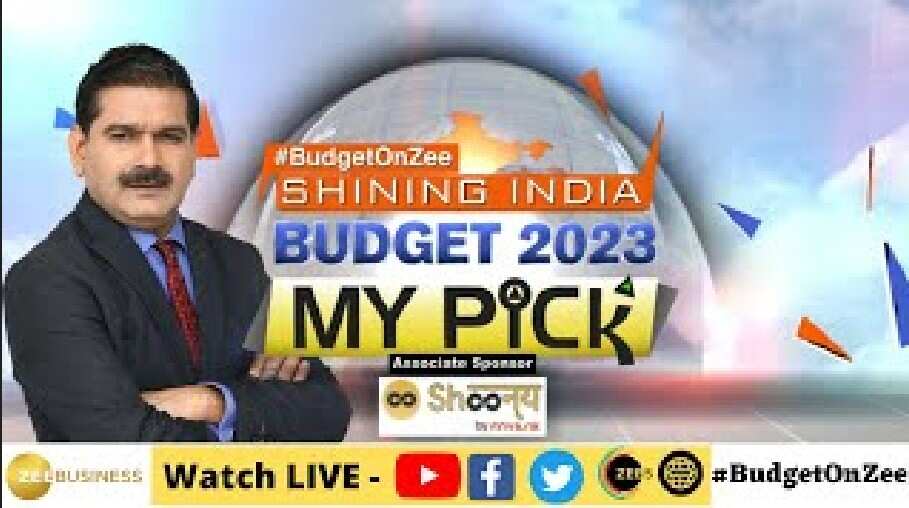 Budget My Pick: Nuvoco Vistas - Sudip Bandyopadhyay Stock Recommendation Before Budget 2023 