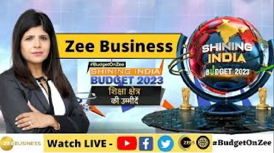 Budget 2023: What Are The Expectations Of The Education Sector From Budget 2023? | Shining India | Swati Khandelwal
