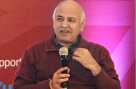 Union Budget instrument to push country into huge debt: Sisodia