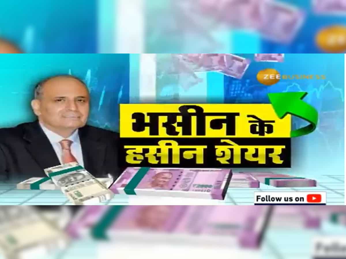 Sanjiv Bhasin strategy, stocks today: Buy Titan and