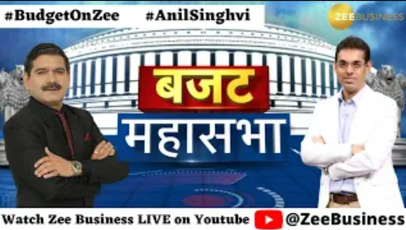 In Which Sectors Are There Investment Opportunities After Budget 2023? Know From Rahul Arora