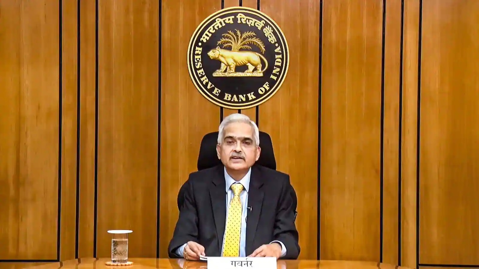 RBI MPC meeting Highlights: RBI settles for 25 basis points repo rate hike to 6.5%