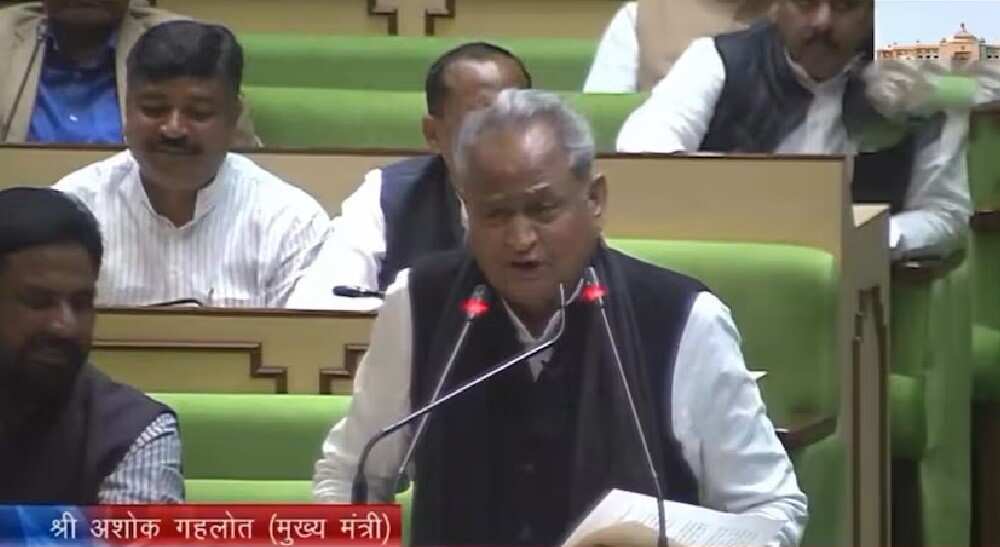 Ashok Gehlot Apologises For Reading Old Budget In Rajasthan Assembly