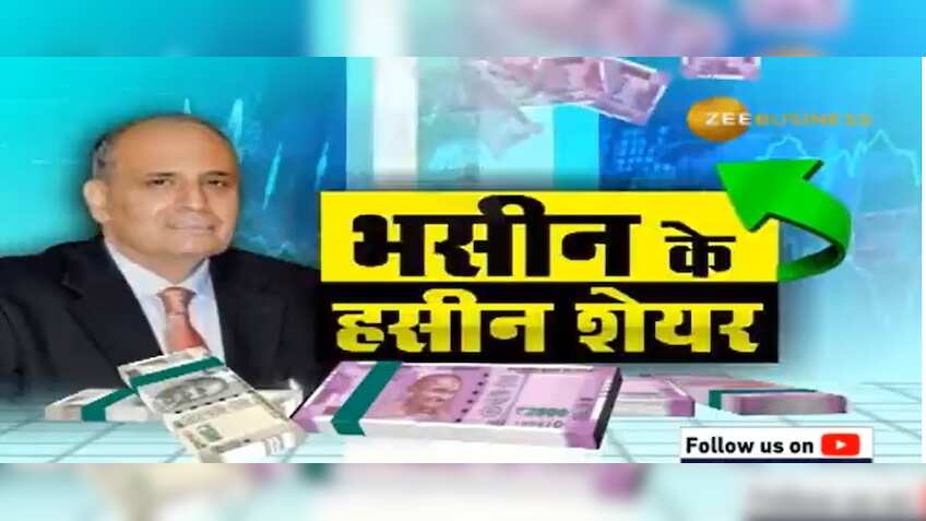 Sanjiv Bhasin strategy, stocks today: Buy IndusInd Bank, HDFC and Bank of Baroda shares - check price targets