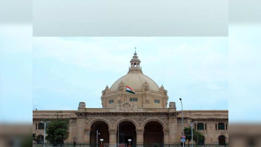 Uttar Pradesh Budget 2023 to be presented today