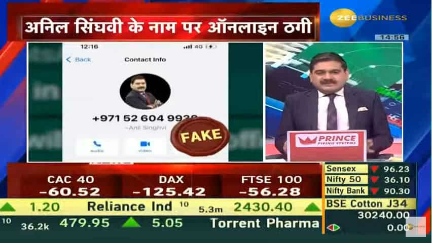 BEWARE! Online fraud in the name of Anil Singhvi; fraudsters masquerading as Zee Business Managing Editor sending messages to demand