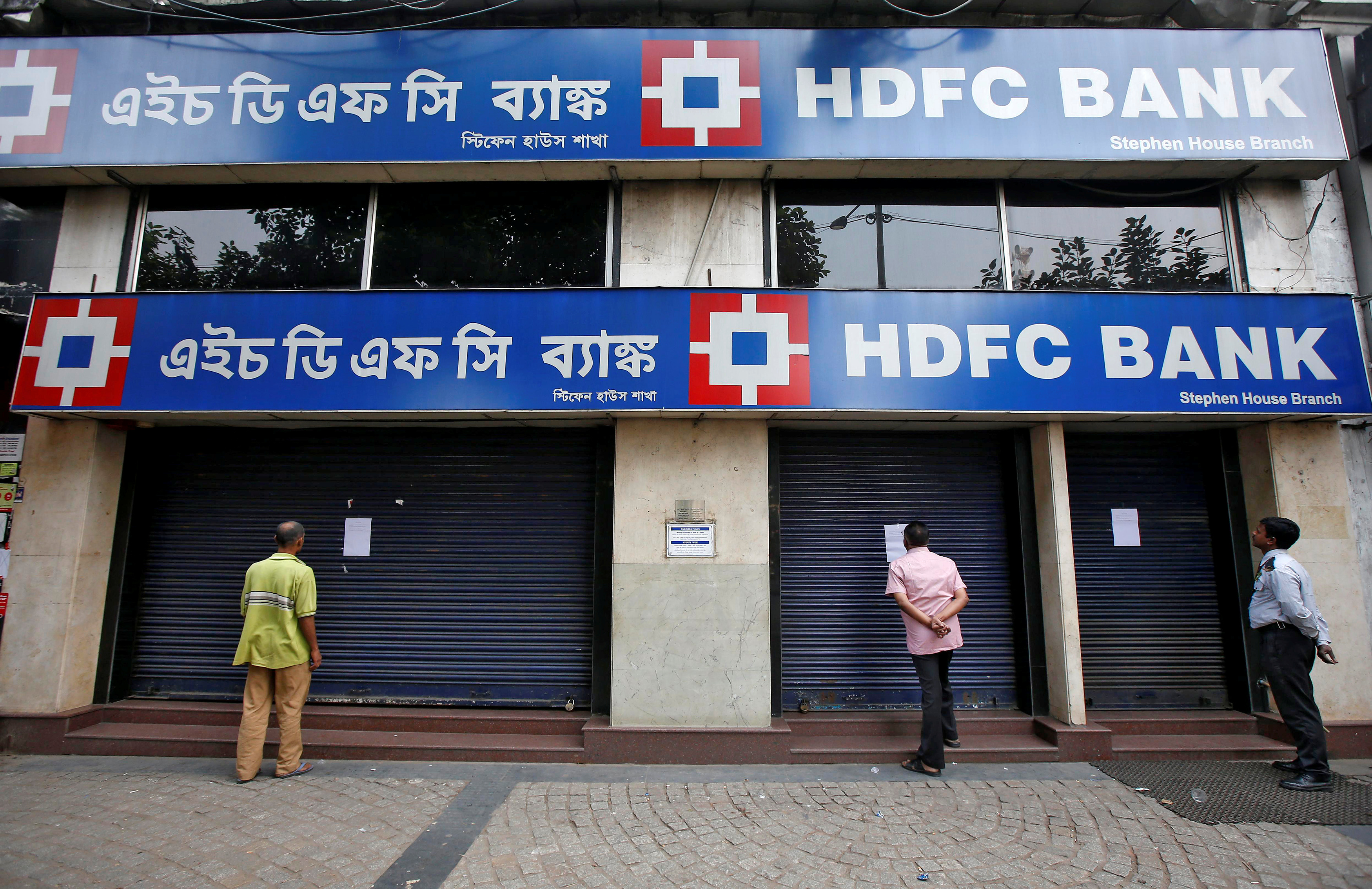 HDFC Bank FD interest rates 2023: Earn up to 7.75% return on fixed ...