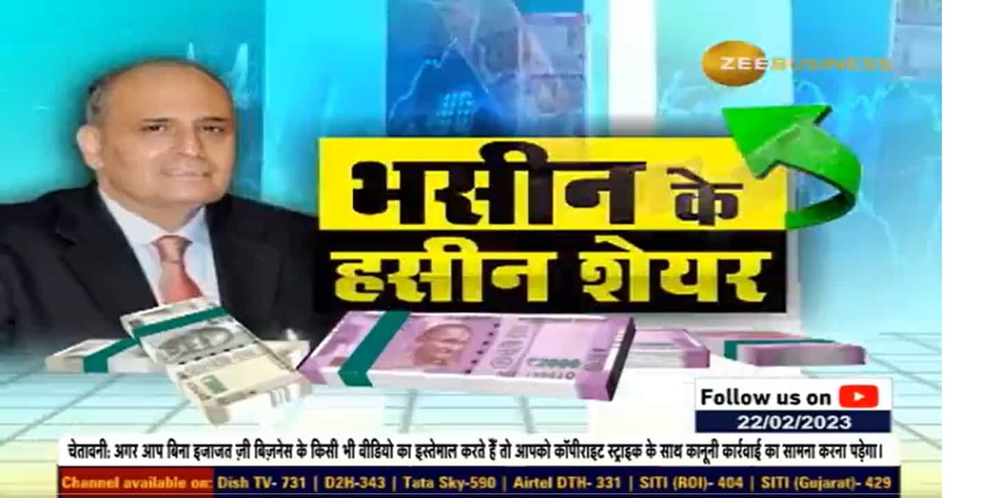 Will Nifty reclaim 18,200 next week? Sanjiv Bhasin weighs in 