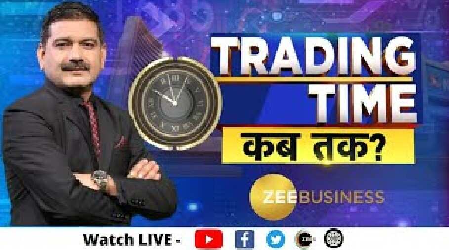 Watch zee best sale business live