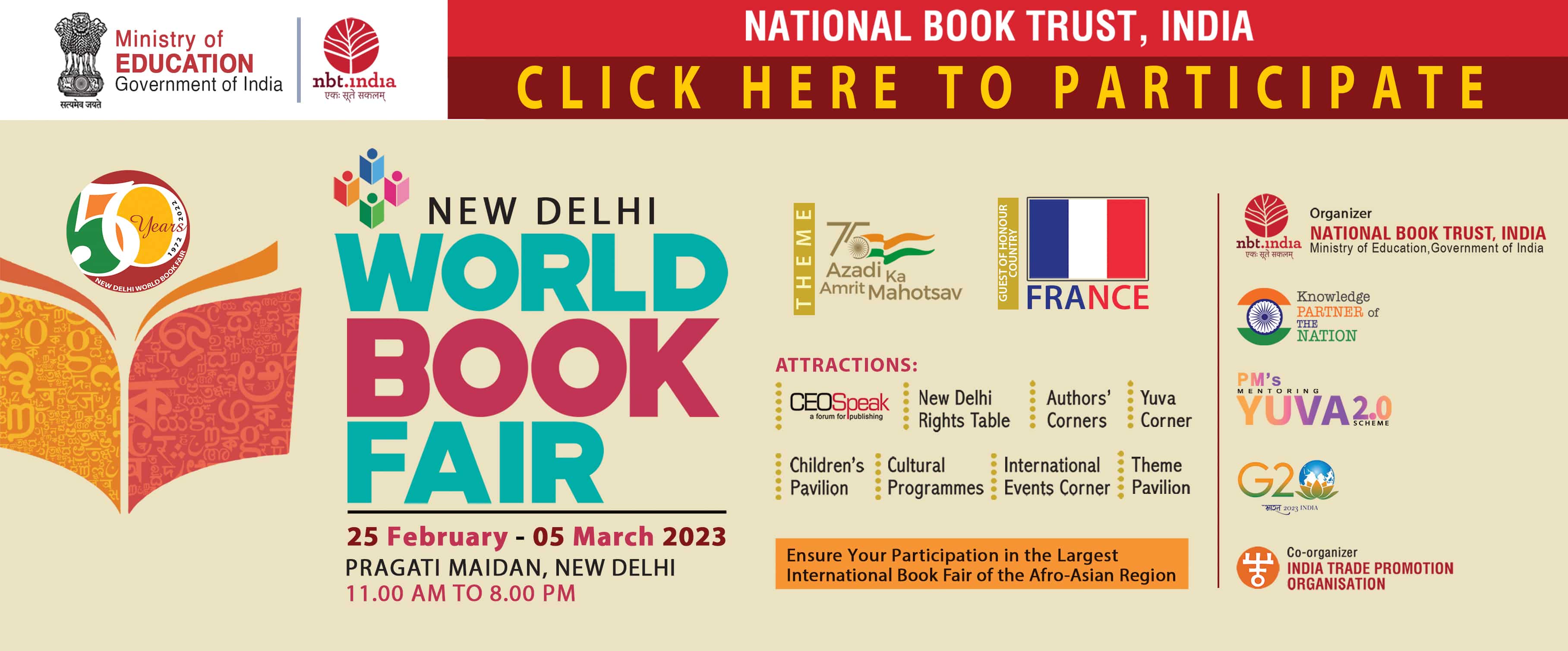 New Delhi World Book Fair 2023 Dates, venue, Timing, Tickets, entry