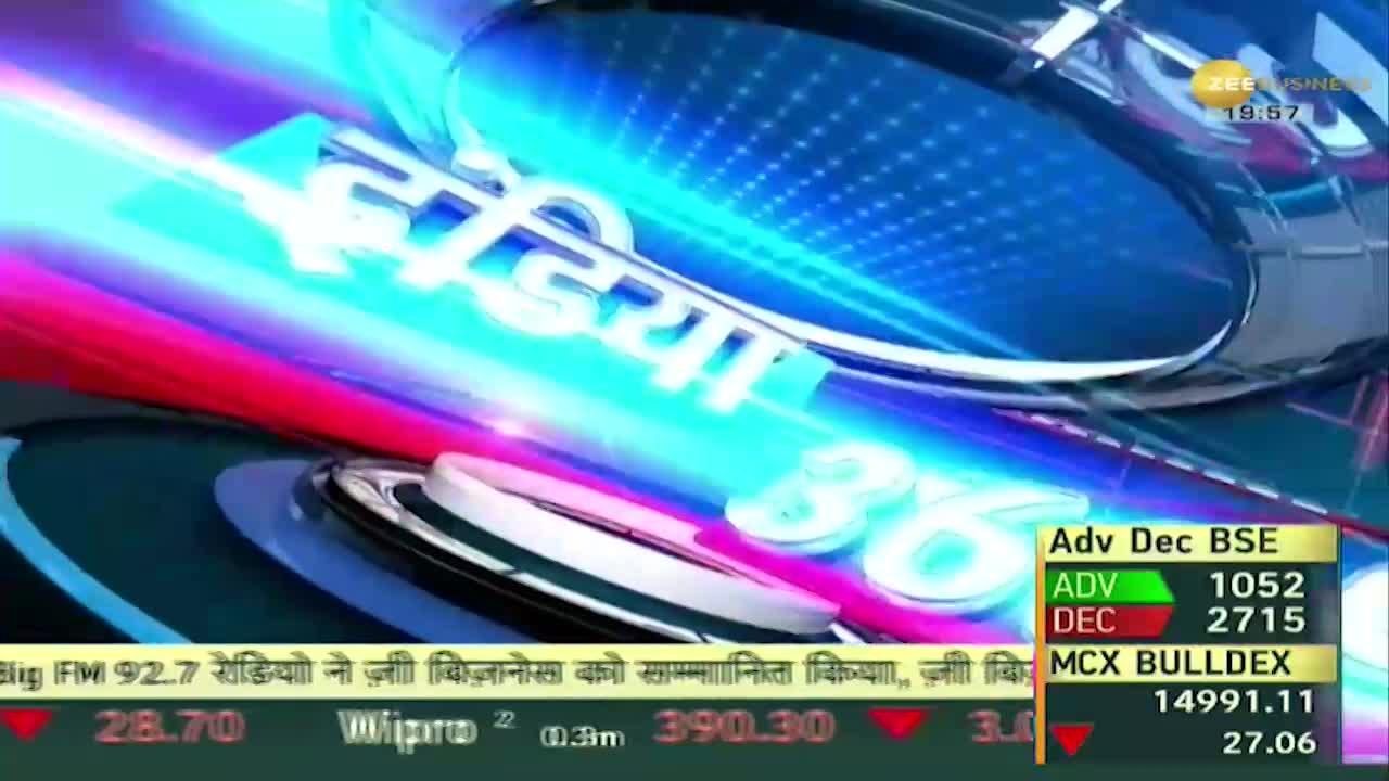 India 360: Good News for 8 crore farmers of the country | Zee business