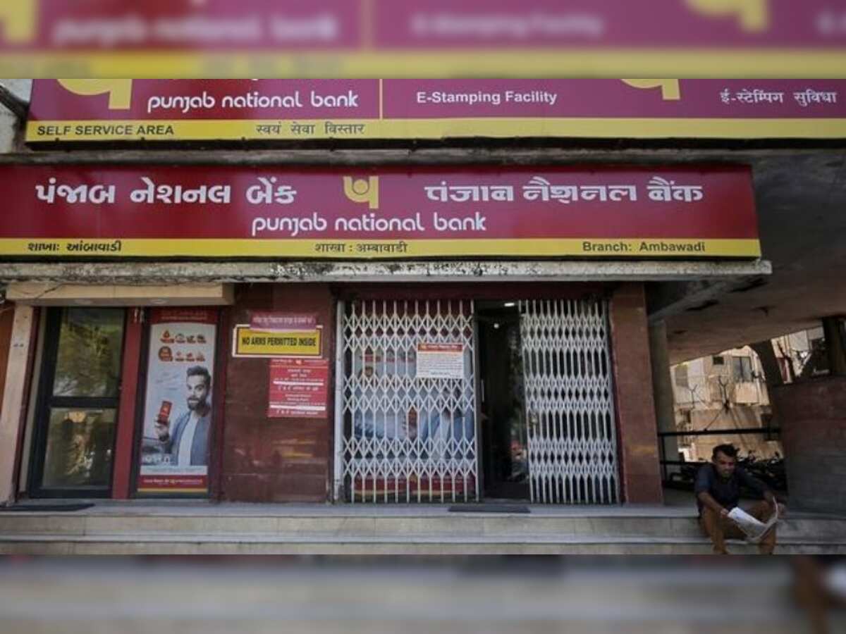 PNB not to divest its stake in Canara