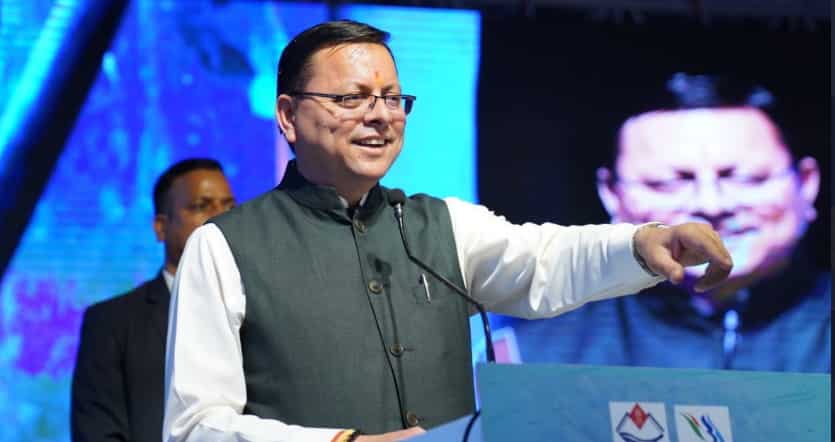 Uttarakhand Cabinet approves scrapping of interviews for Group C technical and non-technical posts