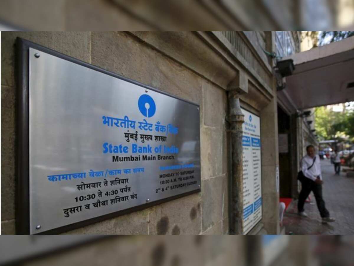 Best day for SBI shares in 21 months,