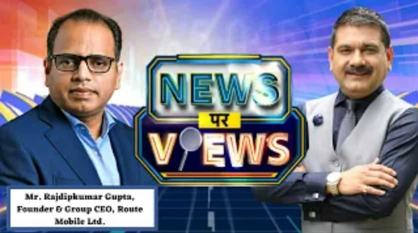 News Feature Rajdip Gupta On Bazaar Corporate Radar With Cnbc Tv18