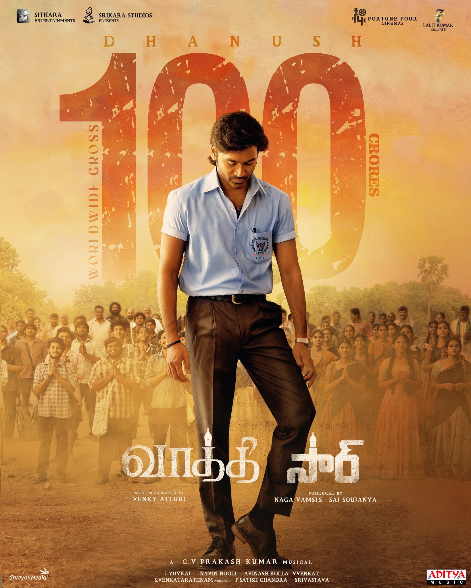 Vaathi Box office collection: Dhanush-starrer enters Rs 100 crore club