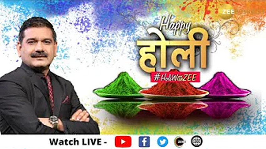 Holi 2023 picks: Buy HDFC Bank, Asian Paints, Whirlpool, Tata Chemicals shares to add colour to your portfolio