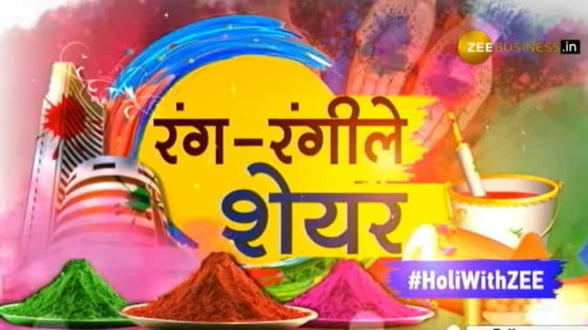 holi celebration zee tv