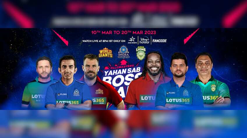Legends League Cricket (LLC 2023) Live Streaming: Check full schedule, teams, squads | When and where to watch LIVE match 
