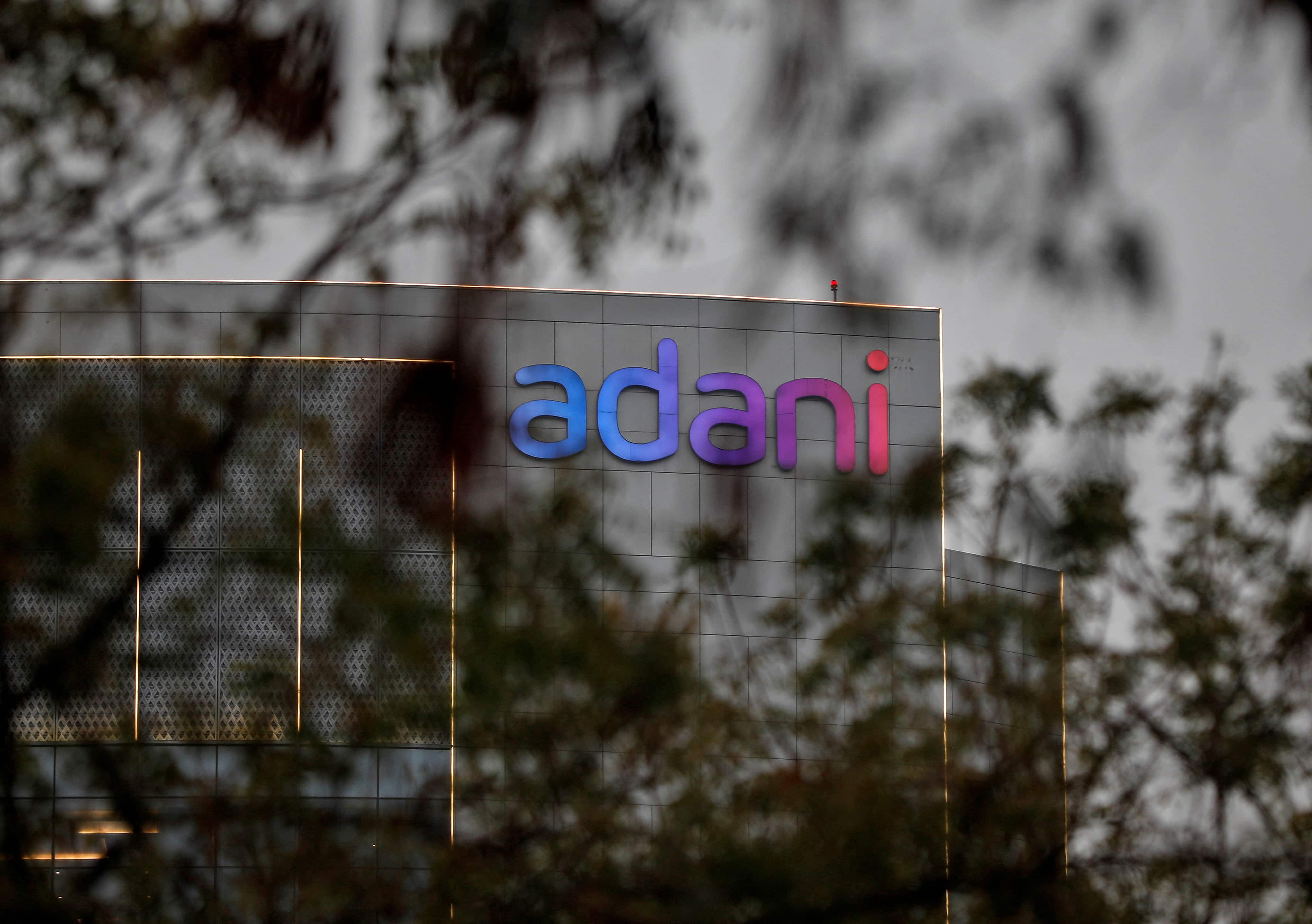 Four more Adani group companies to be put under additional surveillance measures framework