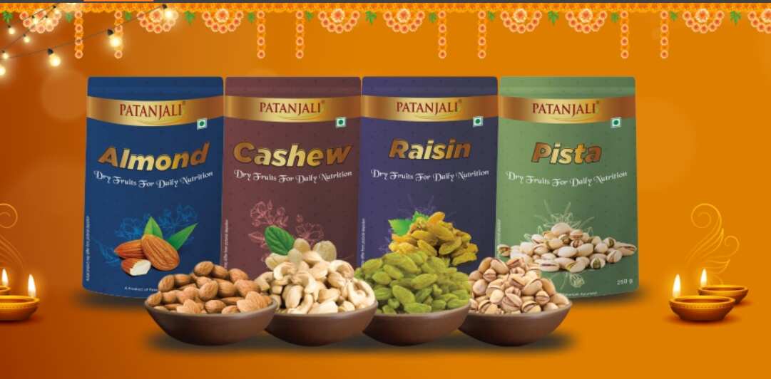   Patanjali says FPO not on cards, clarifies stance on minimum public shareholding issue Ramdev