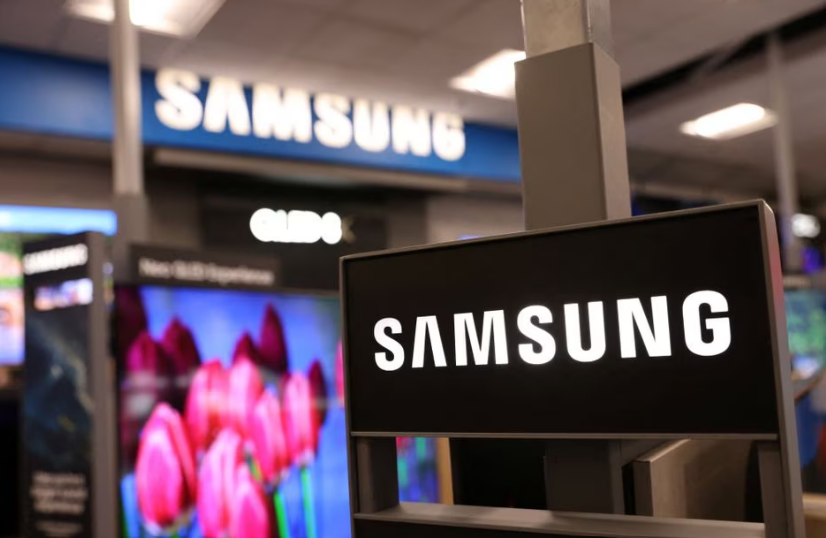 Samsung to invest in smart manufacturing capability, research and ...
