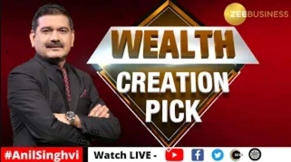Anil Singhvi Wealth Creation Pick: United Spirits Stocks Will Give Double Returns?