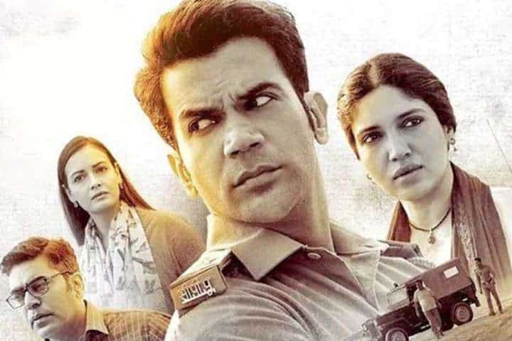 Bheed Box Office Collection Day 2: Rajkummar Rao starrer fails to lure audience