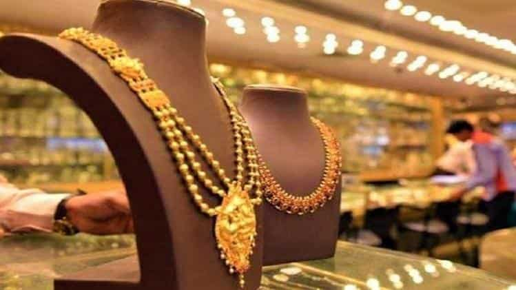 Kalyan jewellers gold sale jewellery making charges