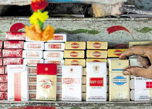 tobacco itc Share Cigarettes -Lawstreet Journal 2020-02-04 ITCs Cigarettes Become Costlier! Watch