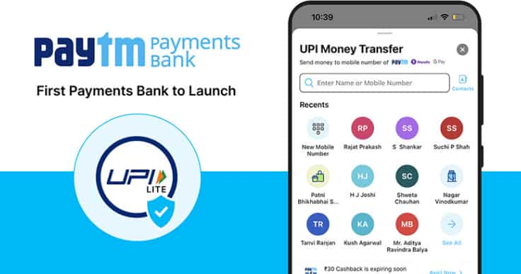 UPI Transaction Charges: What is PPI and how will it impact people using  GPay, Paytm and PhonePe | Zee Business