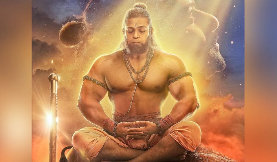 Adipurush Hanuman Poster: Makers reveal new poster to celebrate Hanuman  Jayanthi | Zee Business