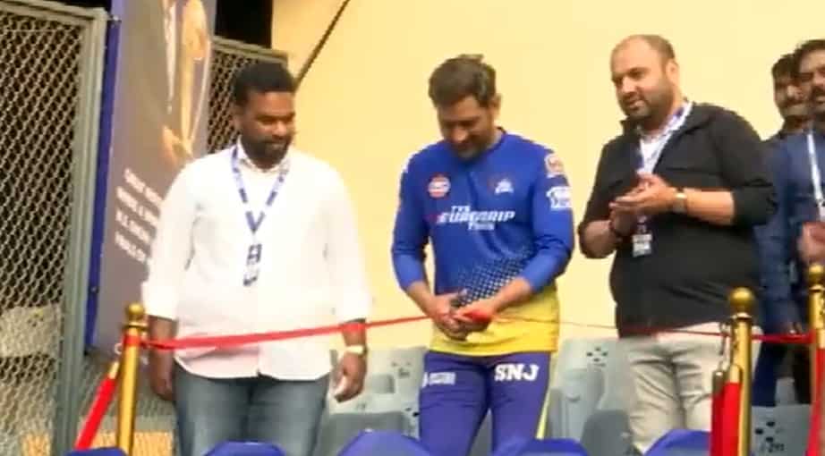 IPL 2023, April 7 Highlights: LSG beat SRH by 5 wkts; MS Dhoni inaugurates iconic memorial at Wankhede Stadium - Watch Video