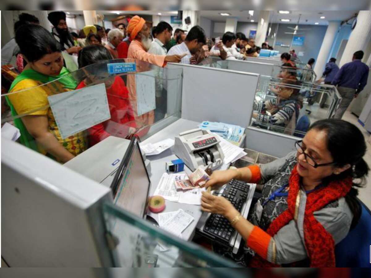 Bank of Maharashtra strengthens ease of banking for