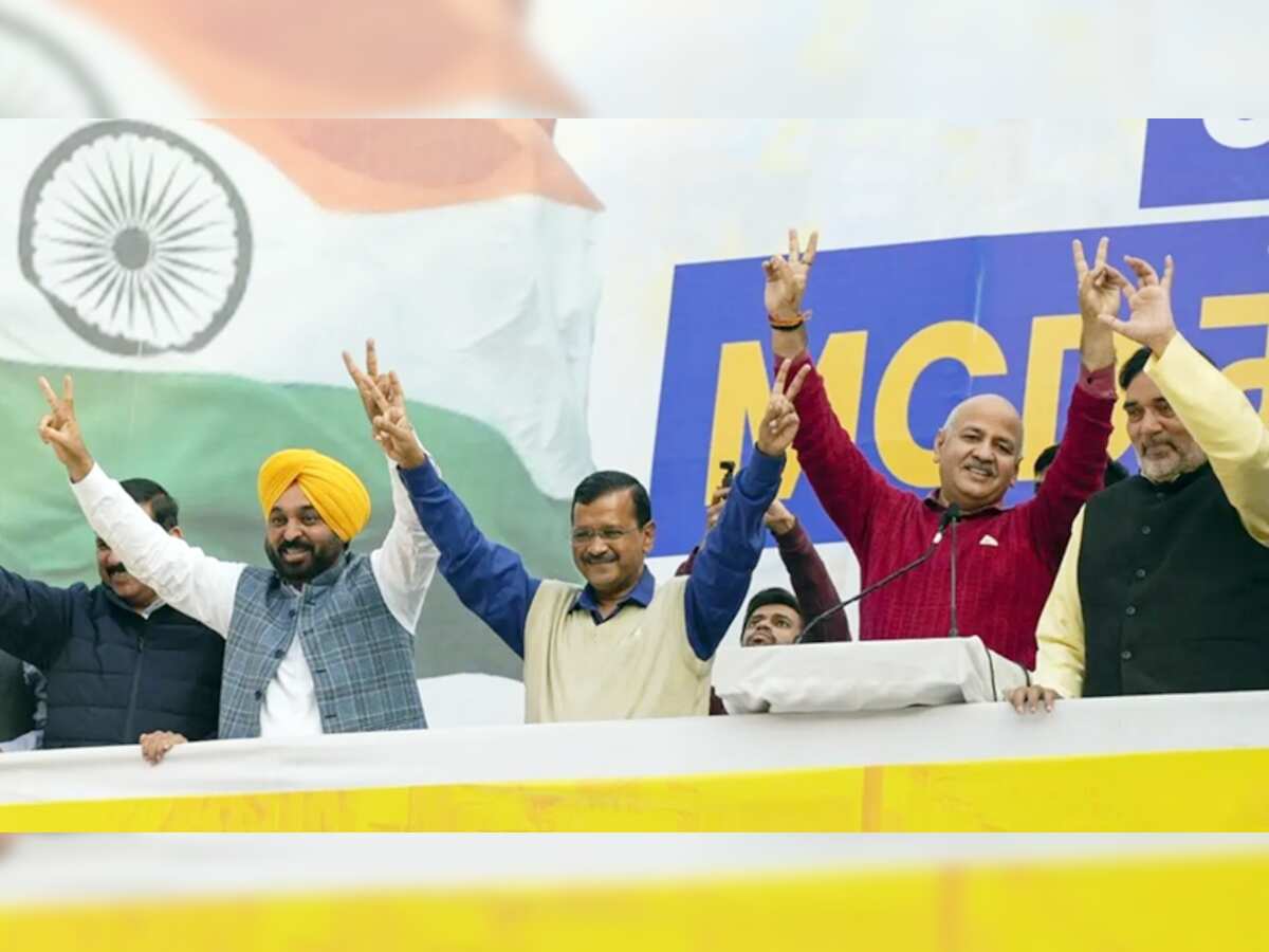 EC grants national party status to AAP; TMC, NCP, CPI lose tag — Check ...