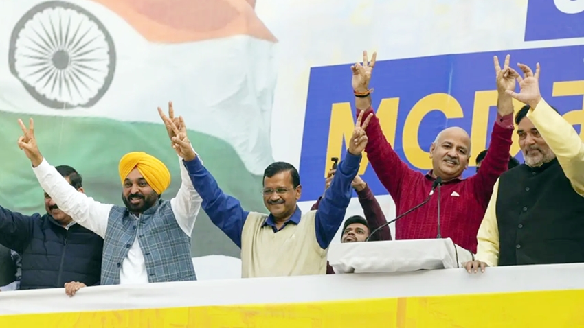 EC grants national party status to AAP; TMC, NCP, CPI lose tag — Check ...