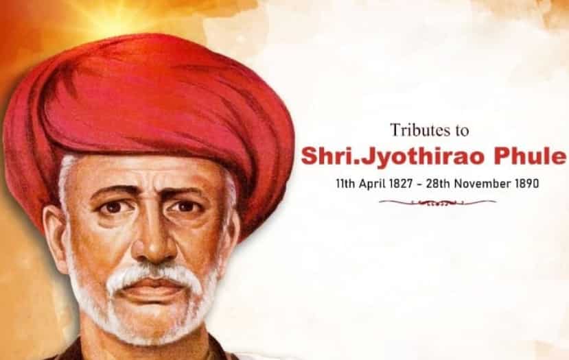 Mahatma Jyotiba Phule Jayanti Know all about the social reformer
