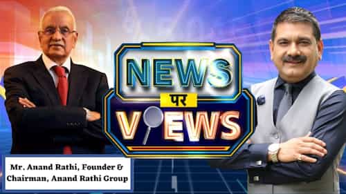 Mr. Anand Rathi, Founder & Chairman, Anand Rathi Group In Conversation ...