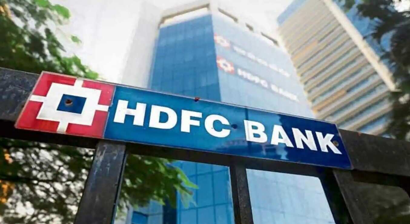 HDFC Bank Q4 Results Preview How Will Be The Results Of HDFC Bank