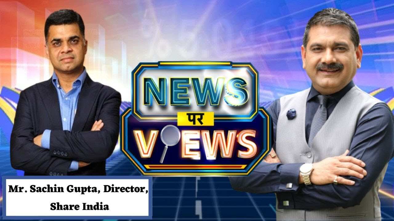 News par views mr sachin gupta director share india securities in
